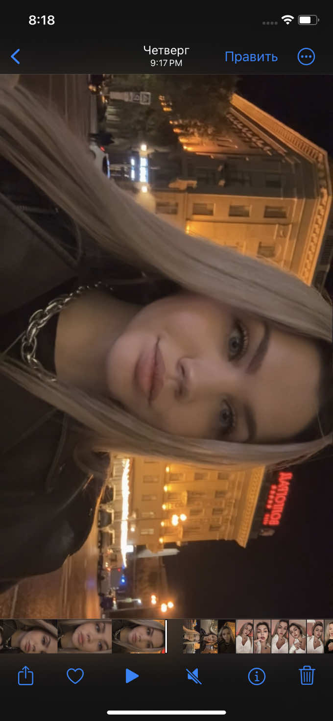 @NaTali💫