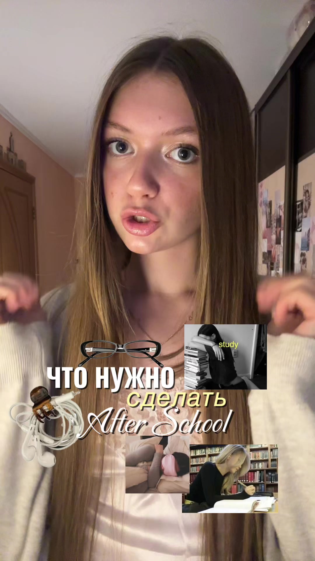 @тгк: майами