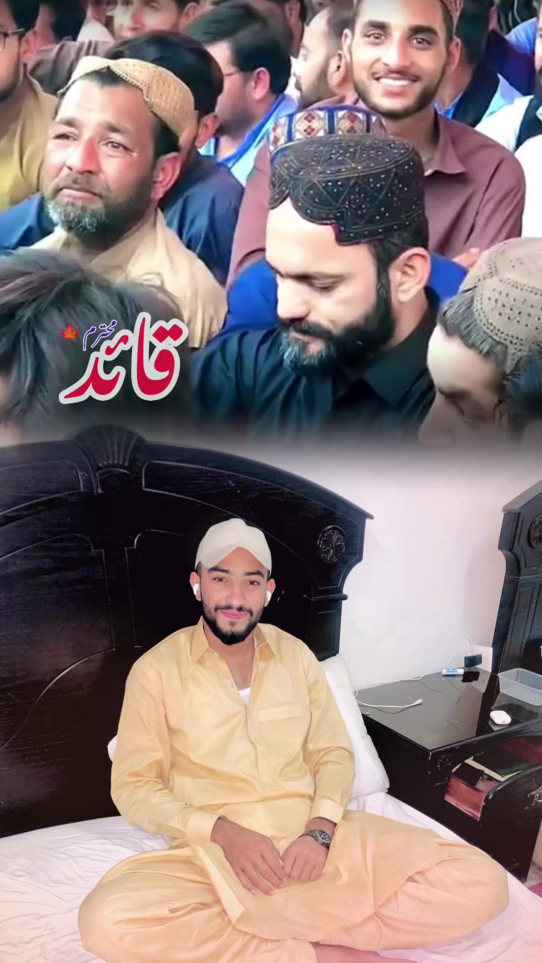 @حسنِین راجہ 🌴