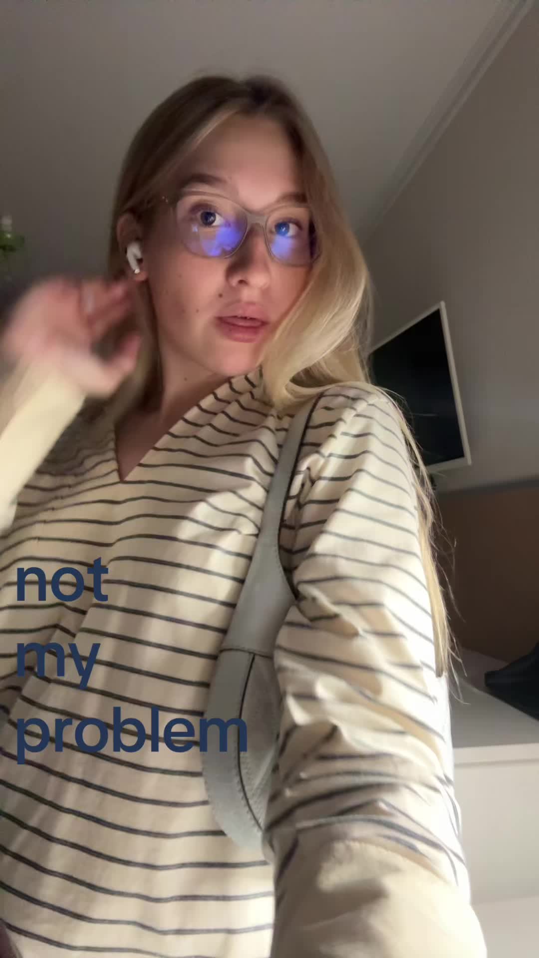 @софа