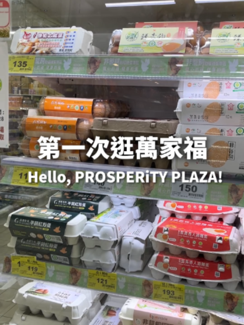 @桃漂屁屁雅