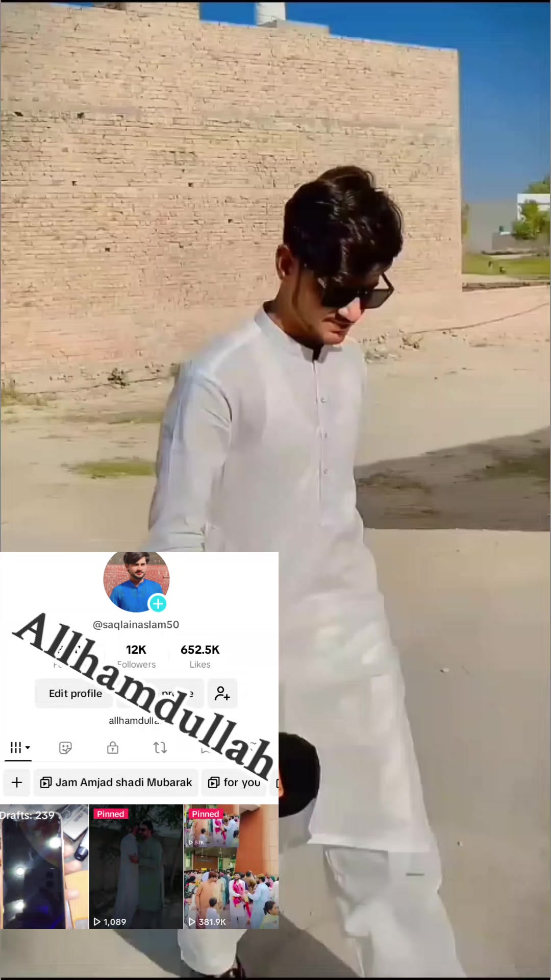 @ثقلین اسلم سومرو