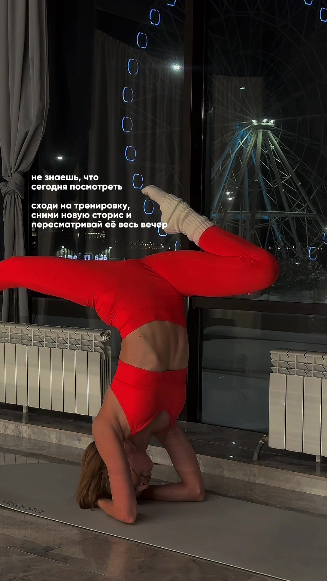 @evigaif