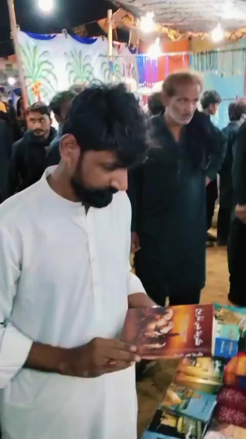 @Mukhtiar Ali Kk