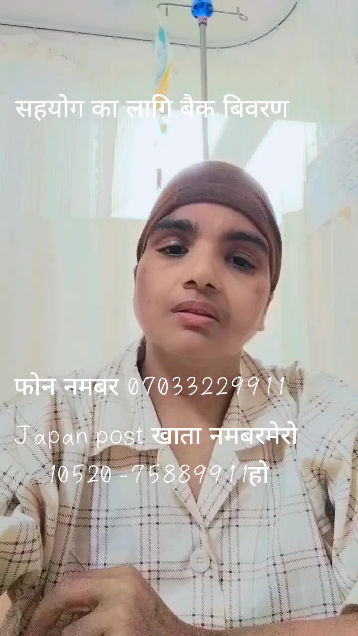 @Anita Poudel