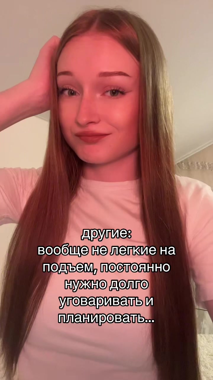 @УЛЬЯША🐈&zwj;⬛