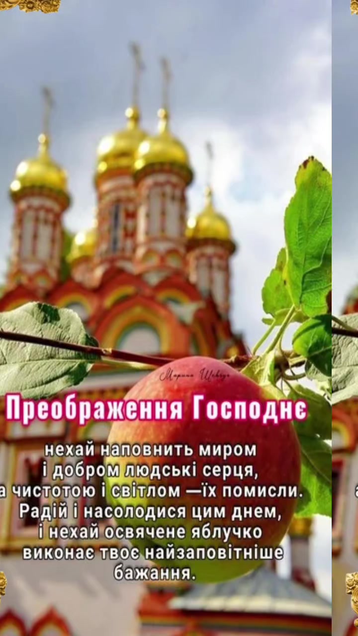 @Андрій Закарпаття🥰🥰🥰