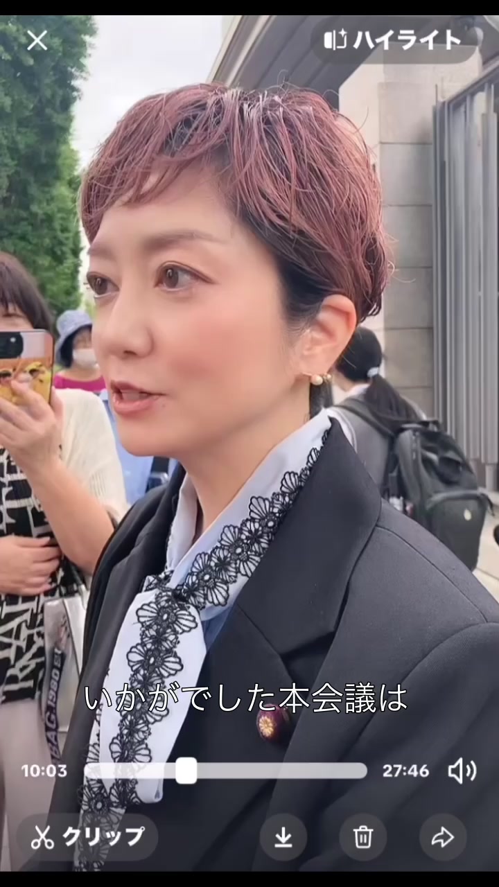 @この