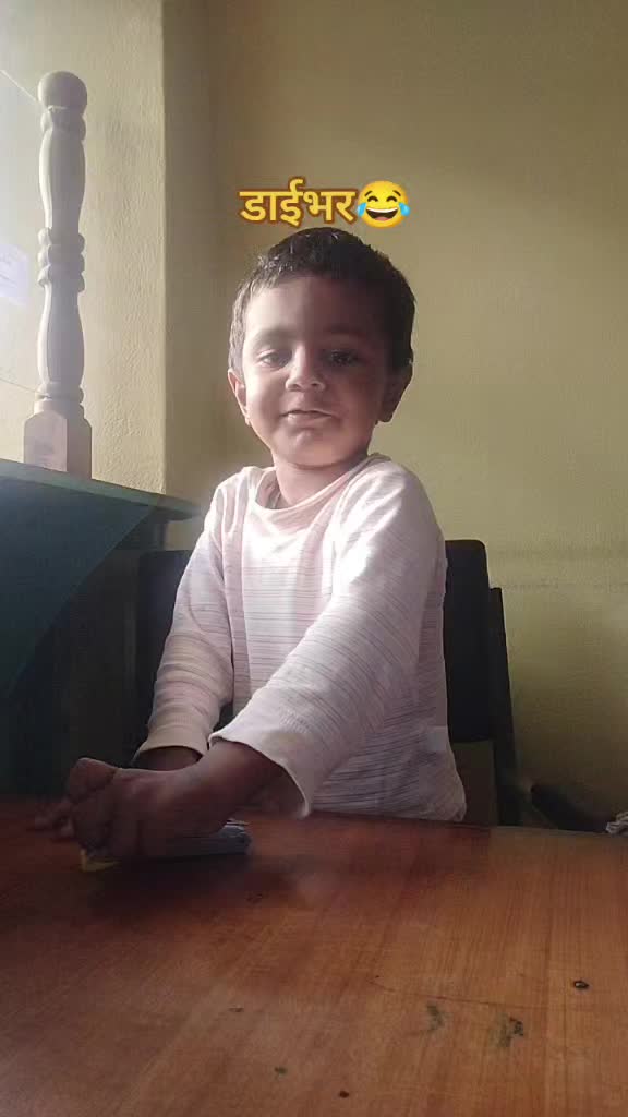 @bhumika