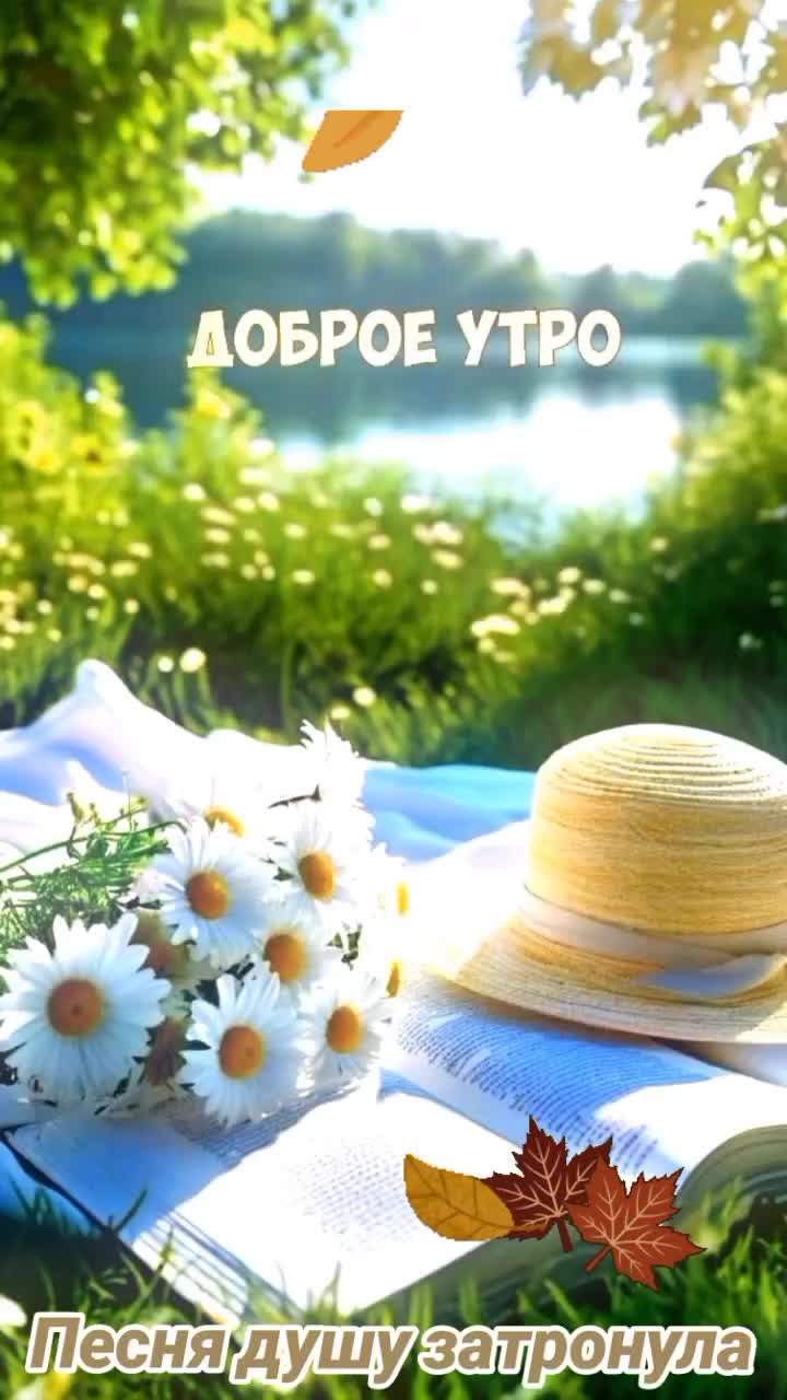 @Танюша