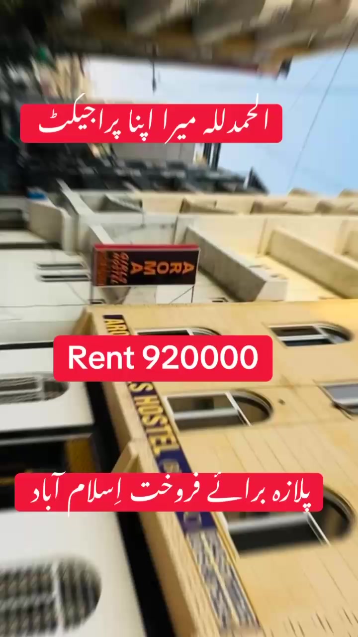 @wadanrealestate
