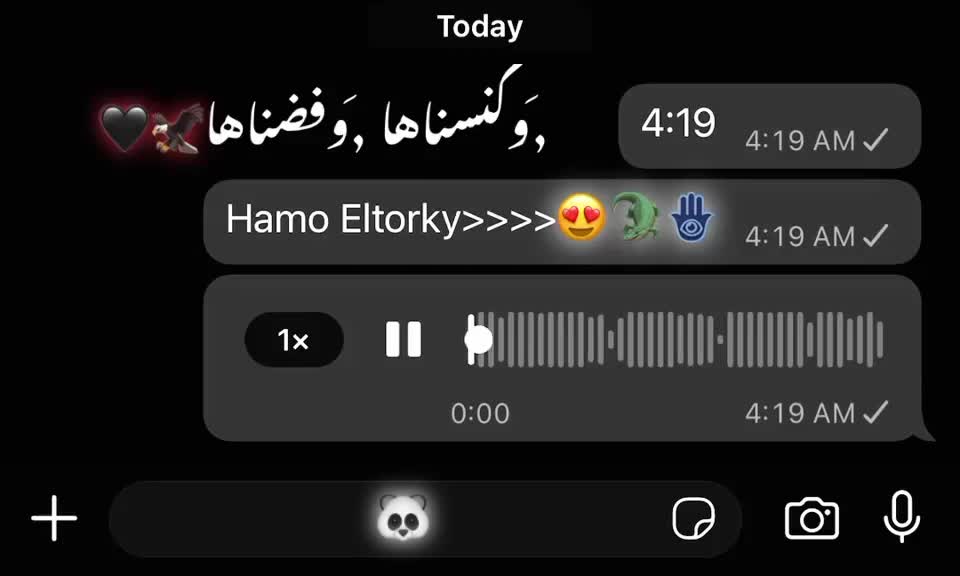 @يـحـيـي🐼