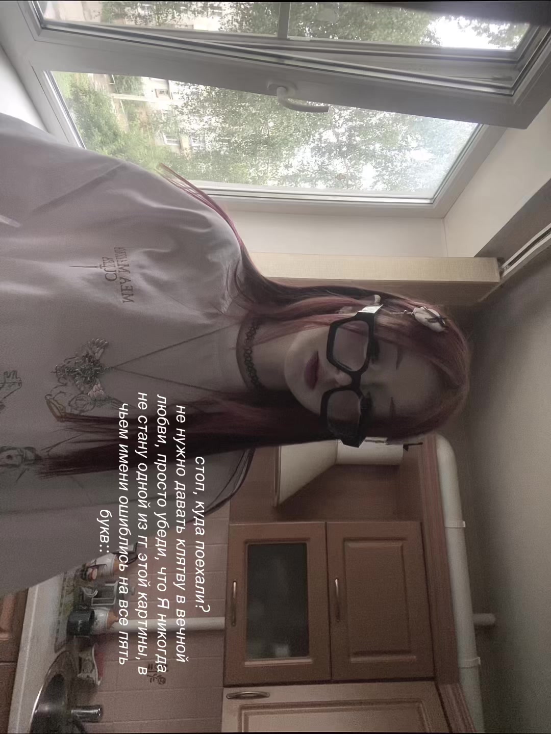 @ангел тьмы <🔥>