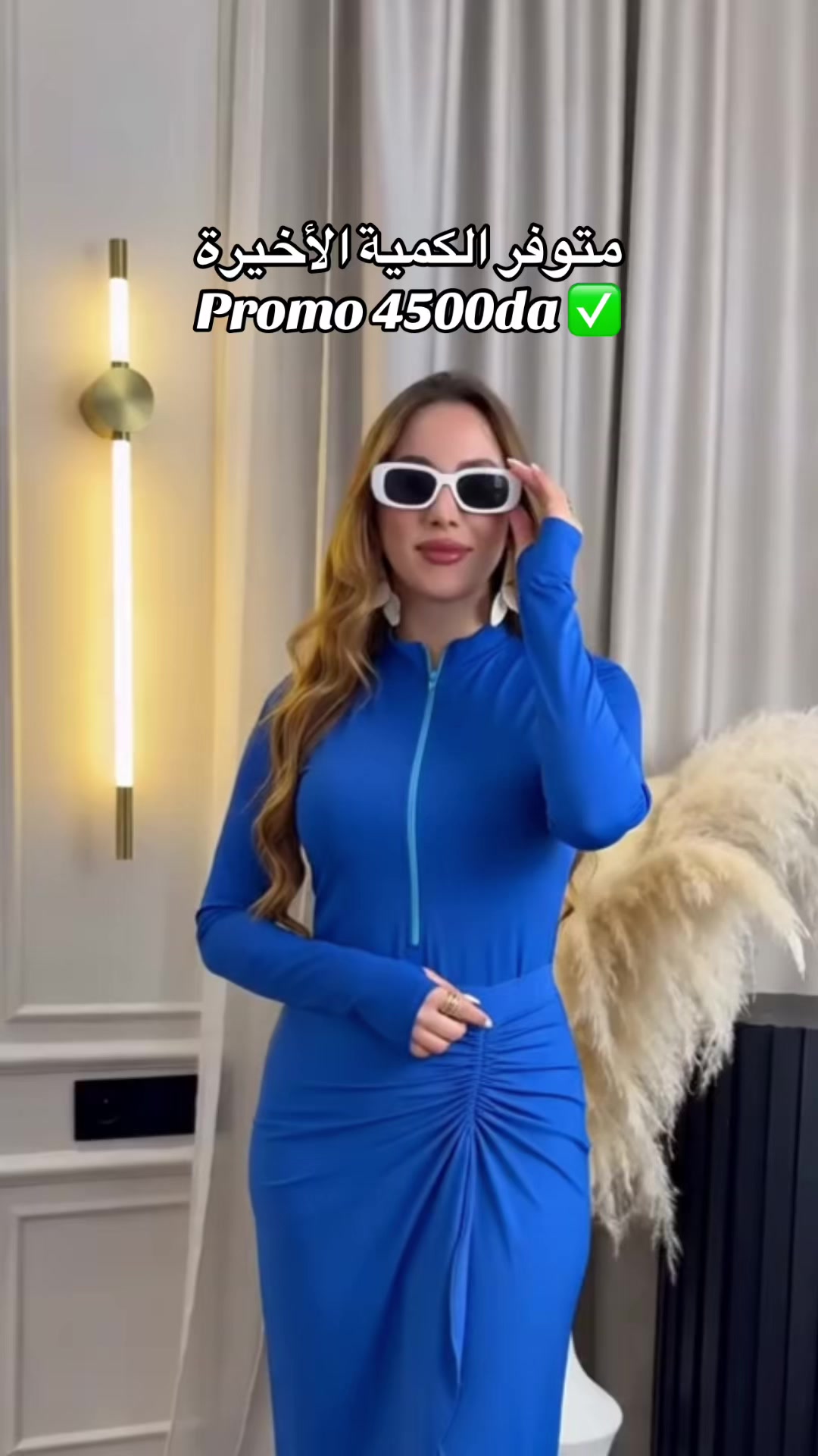 @Be_beautiful