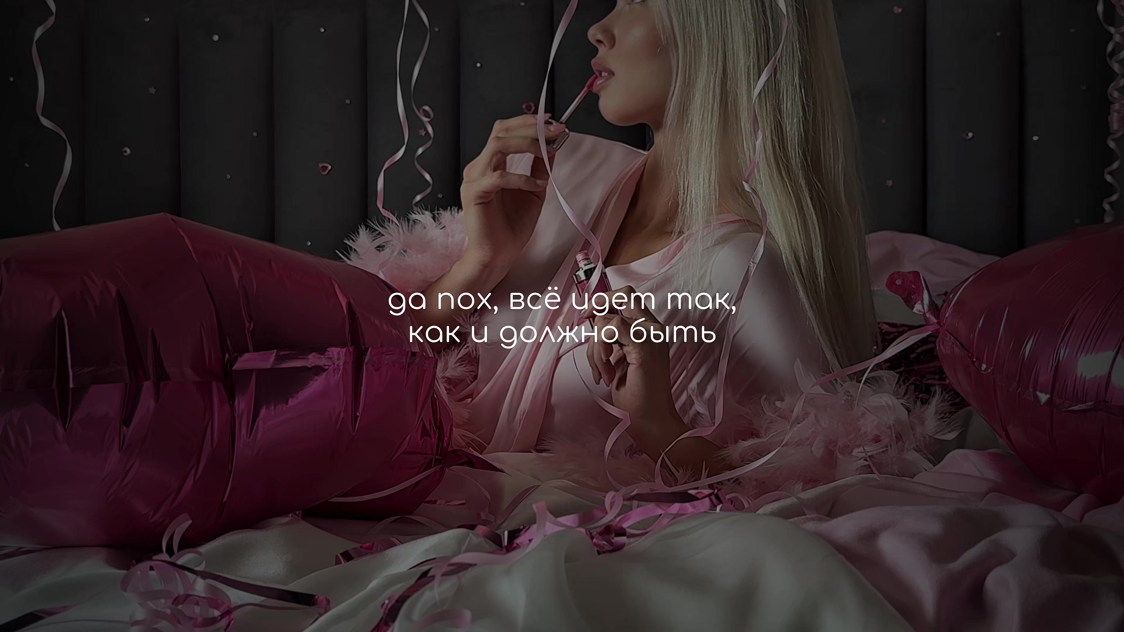 @юлька