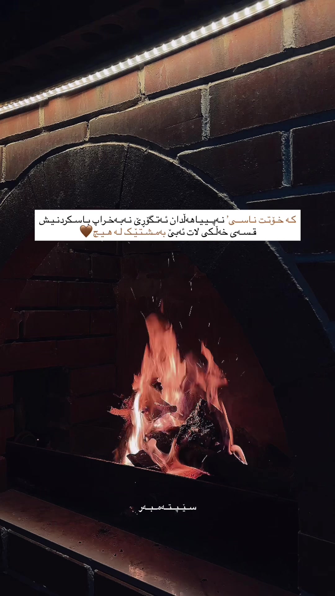 @⠀∝ . ℓ