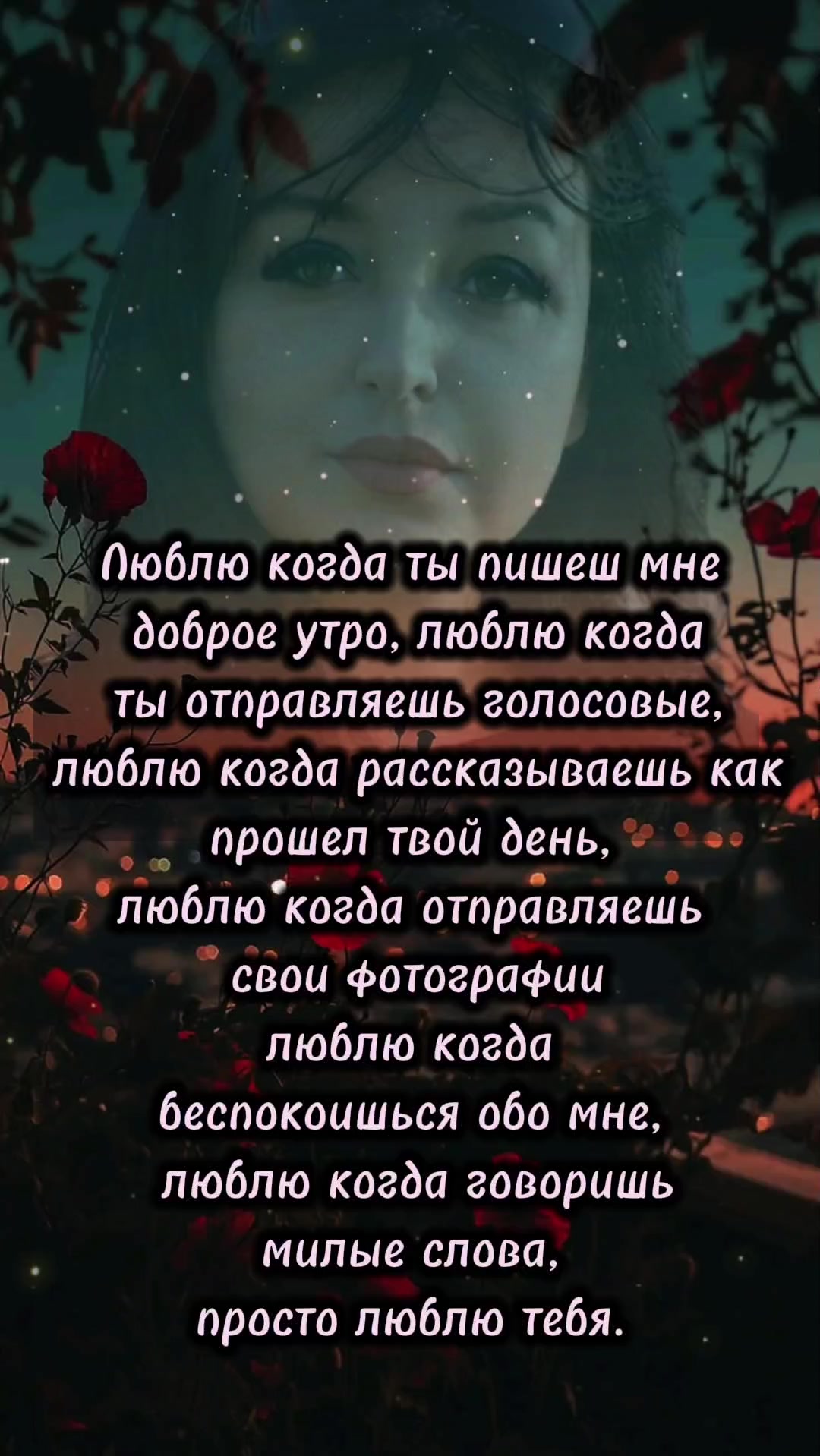 @лучик
