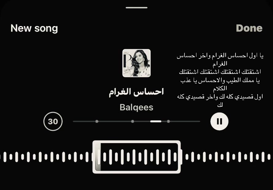 @وَهــمْ | 🇦🇪