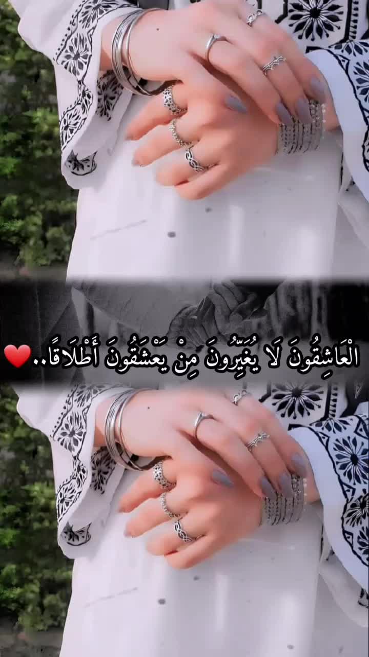@🝳ᘓ᭄الشيخة العنزيةᥫ᭡🝳
