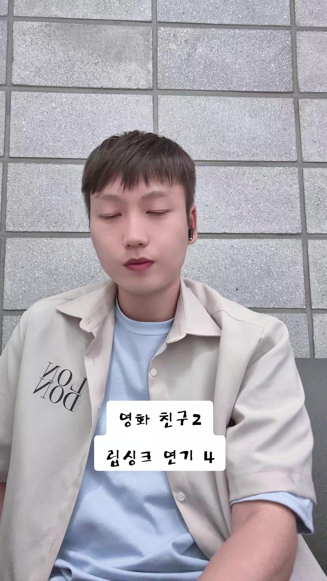 @크롭