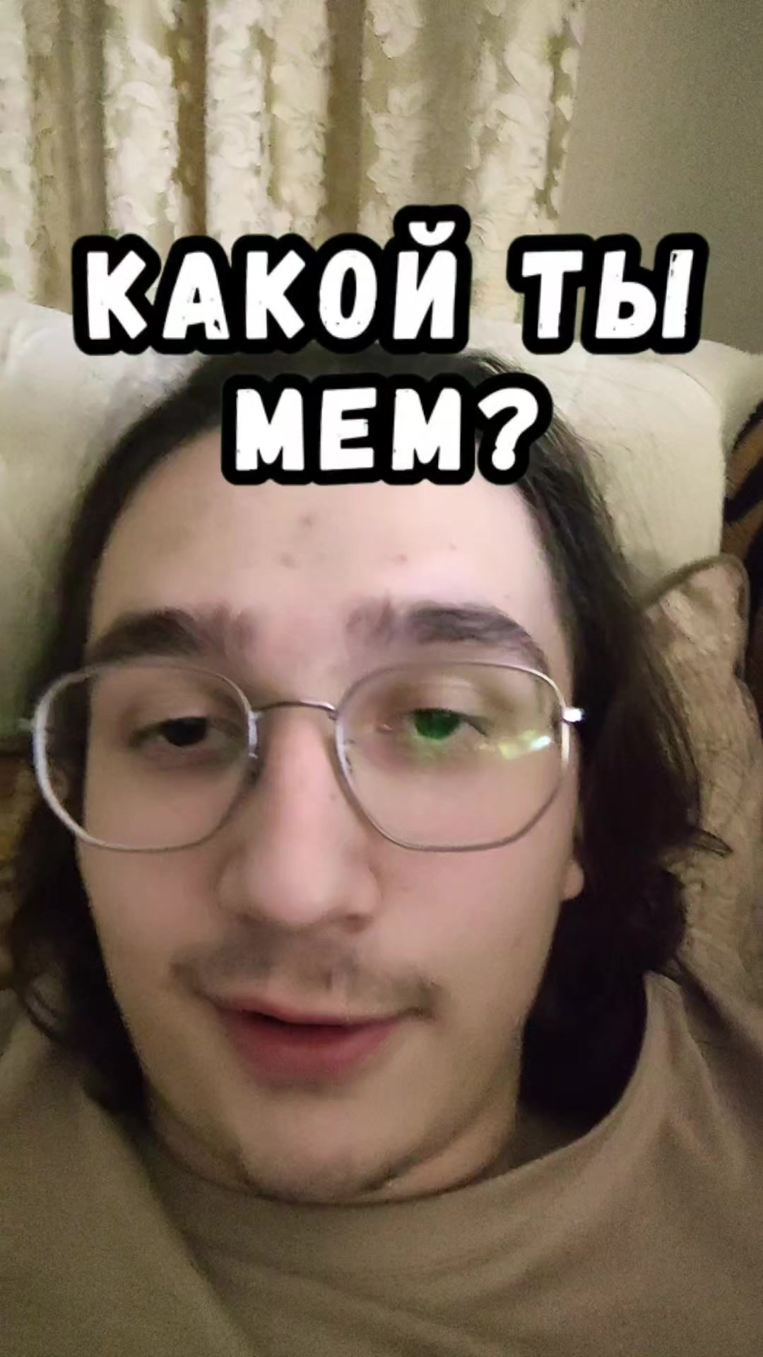 @Erzhan Morgan