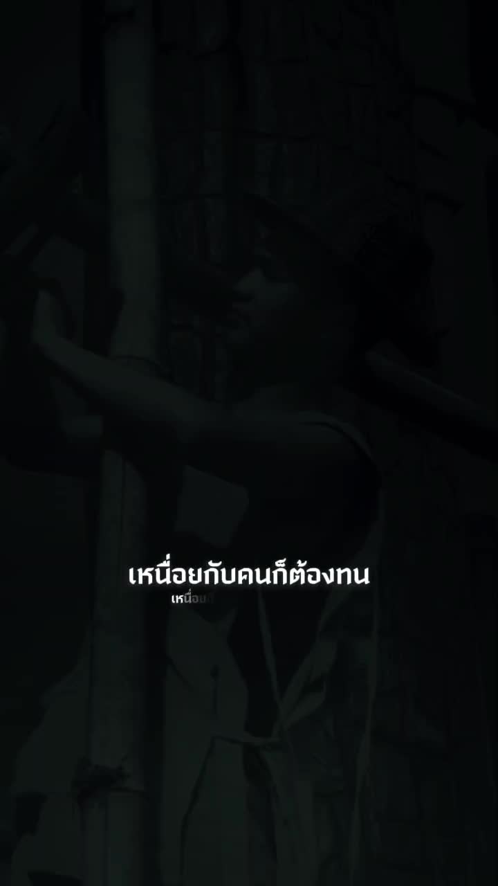 @JOA ONNโค๏ธ๐ฉน๐จ๐ฆฑPiแธแฝแแบแพแแ๐ฅ๏ธ