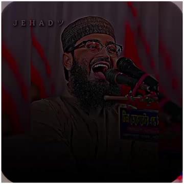 @JIHADđĒ