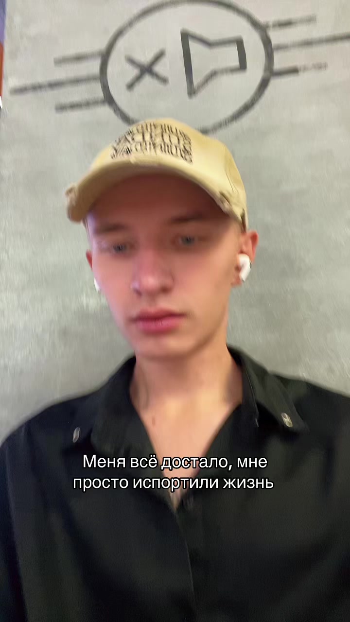 @ICEKOTIK 💸