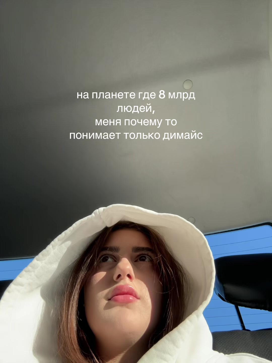 @тгк: valoto$