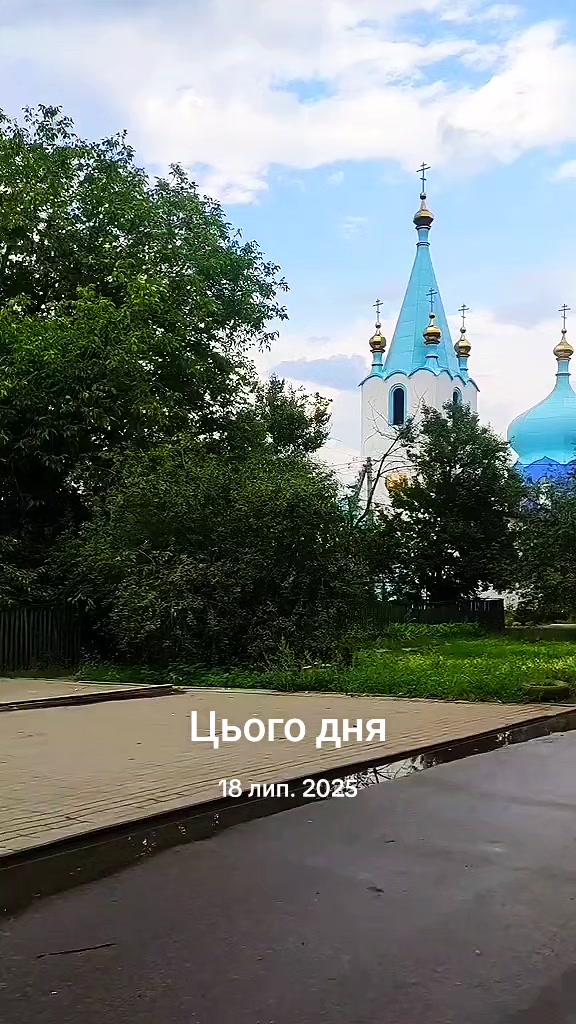 @Николаевич