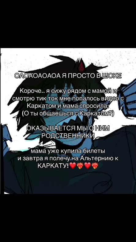 @Dankat825