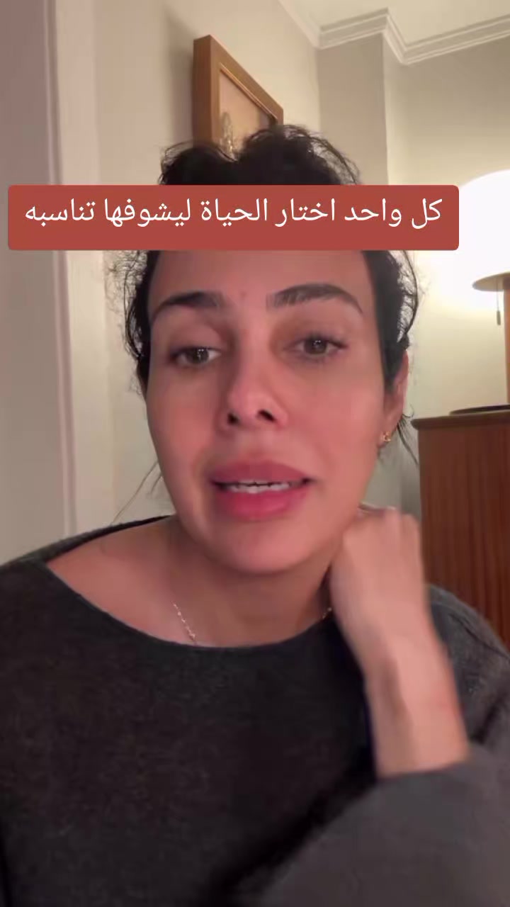 @زهراء_الجزايريه🐎🐞