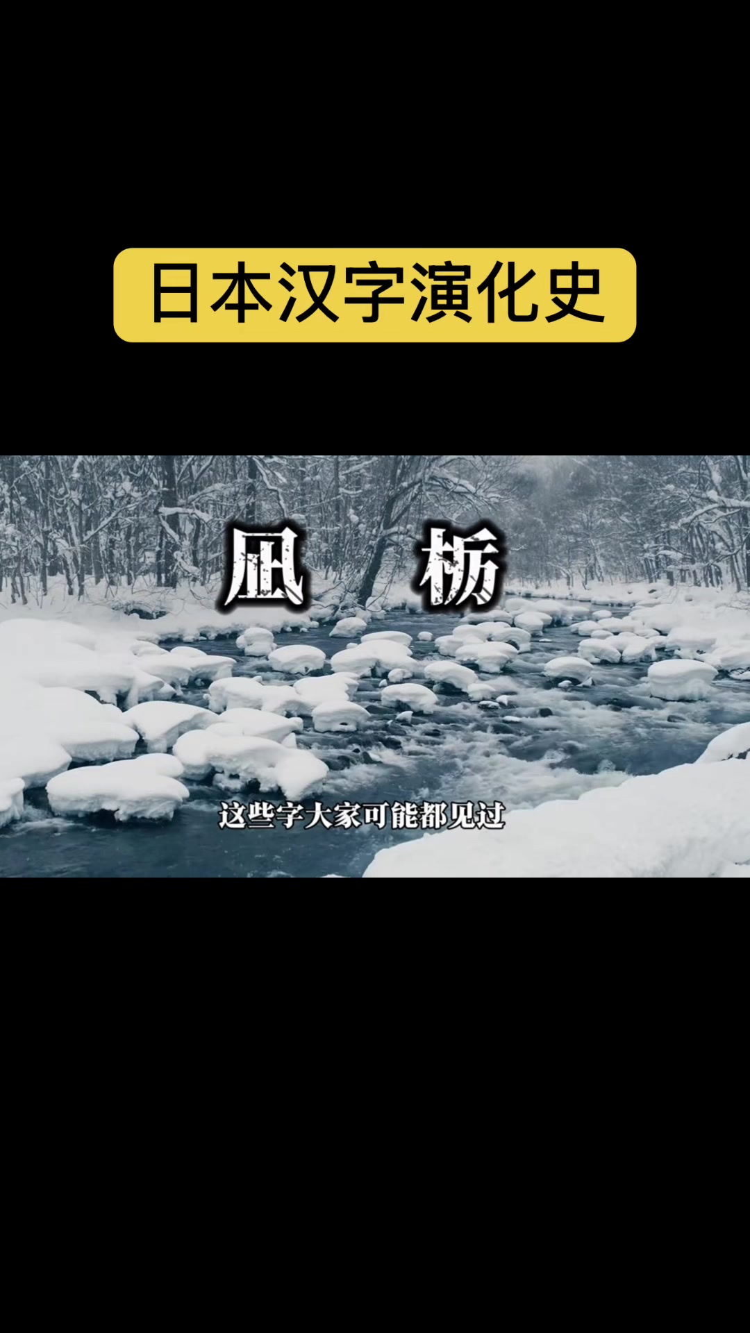 @gonghonglei