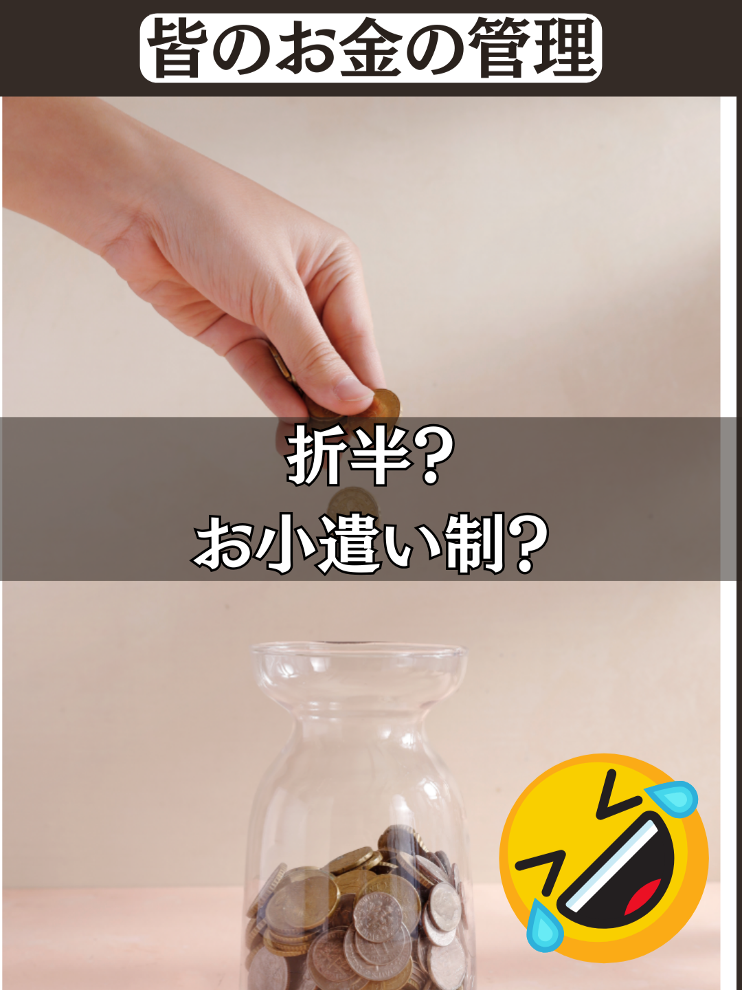 @ウパ|名言箱