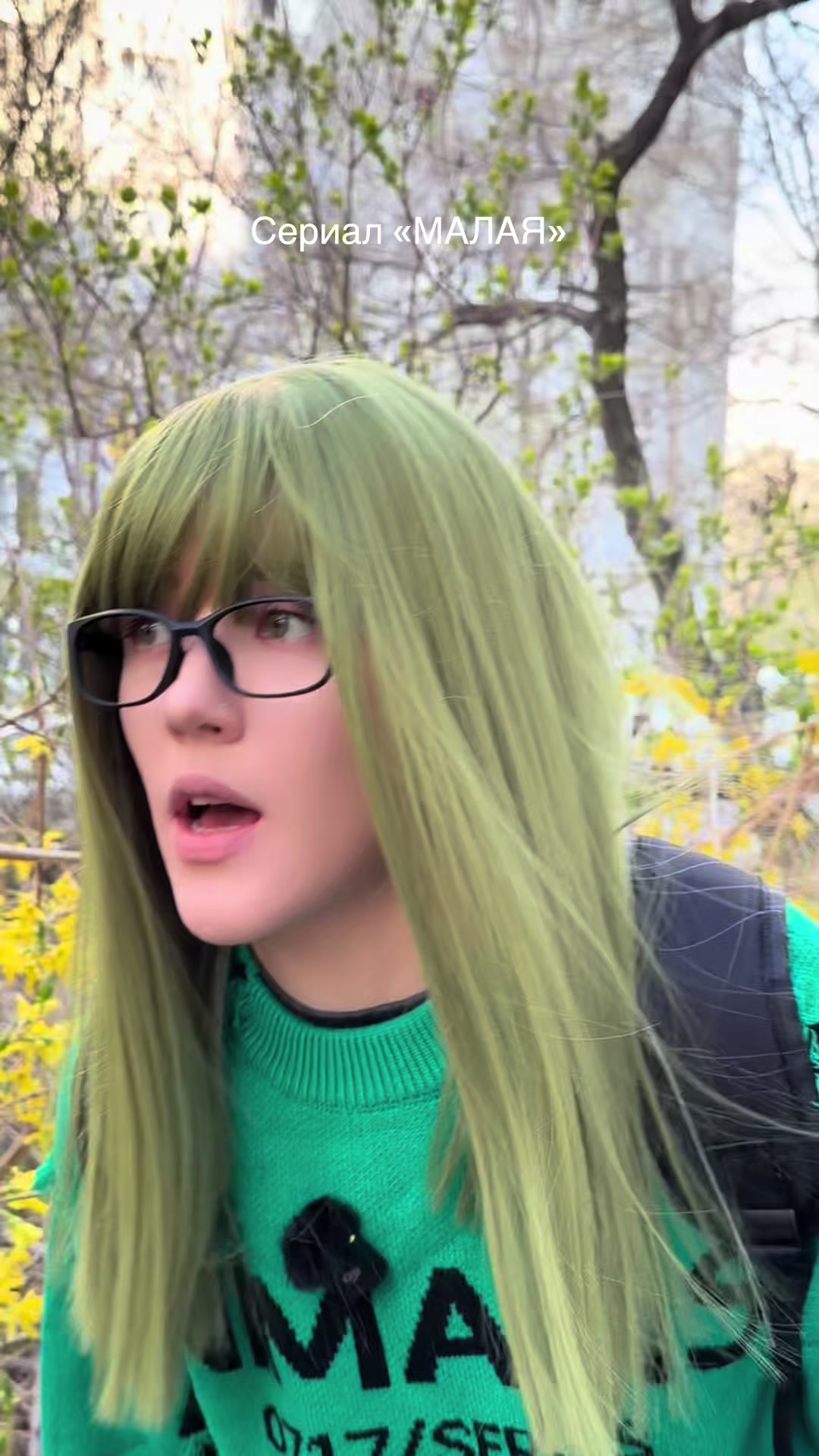 @САХНОВА АЛЁНА🤟