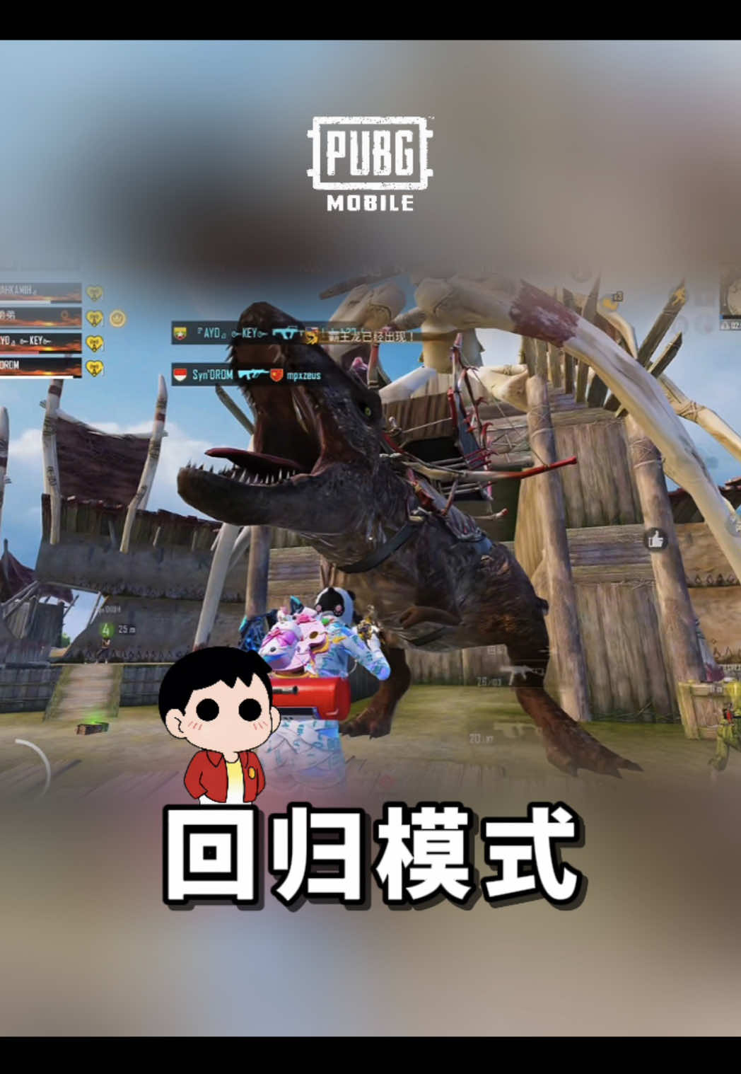 @Gudidi 辜弟弟