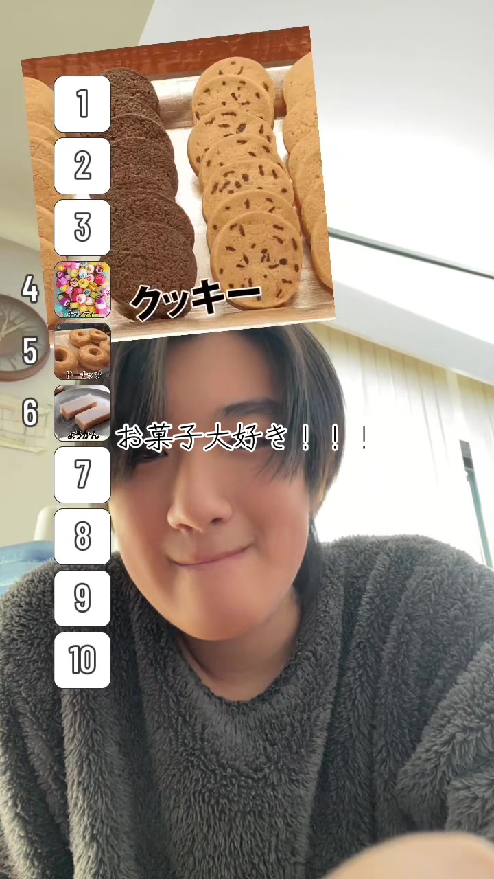 @まえそう