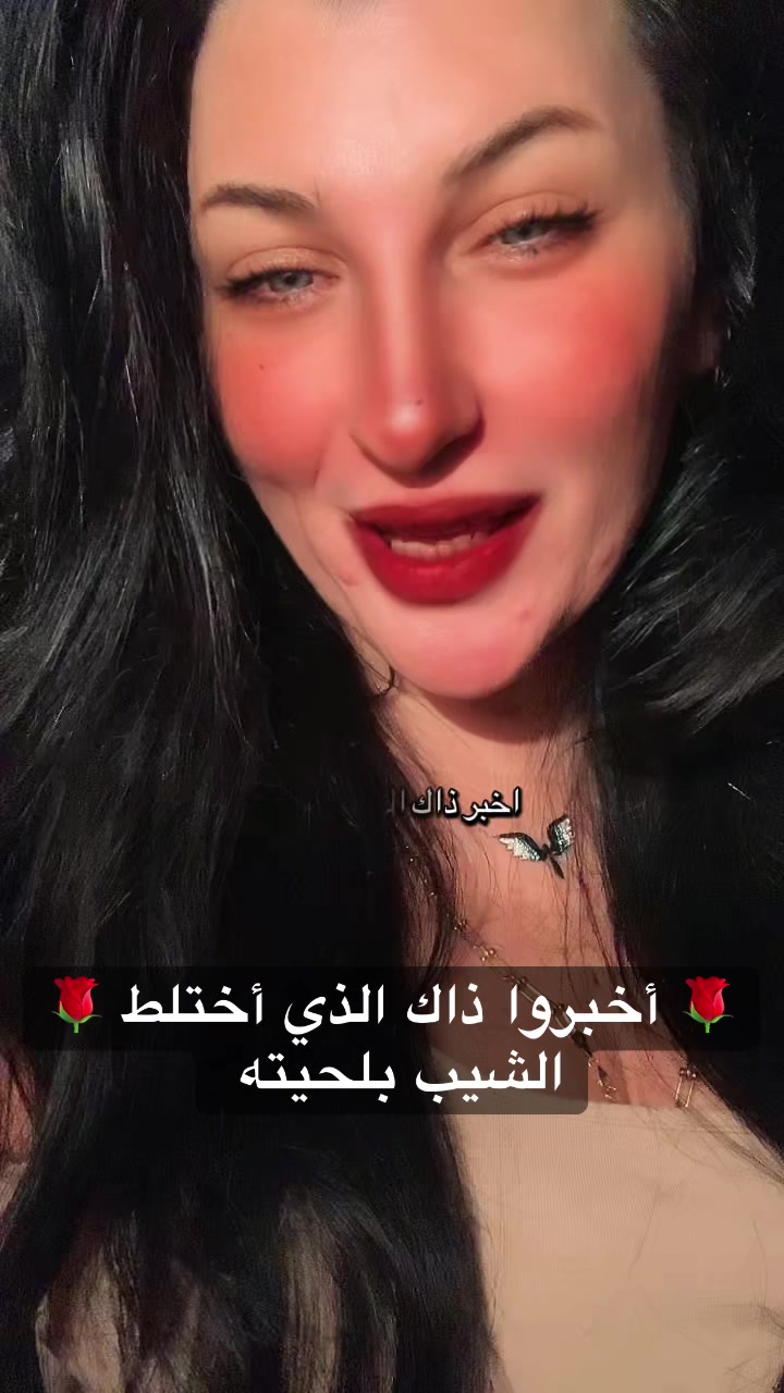 @روح_أنثى