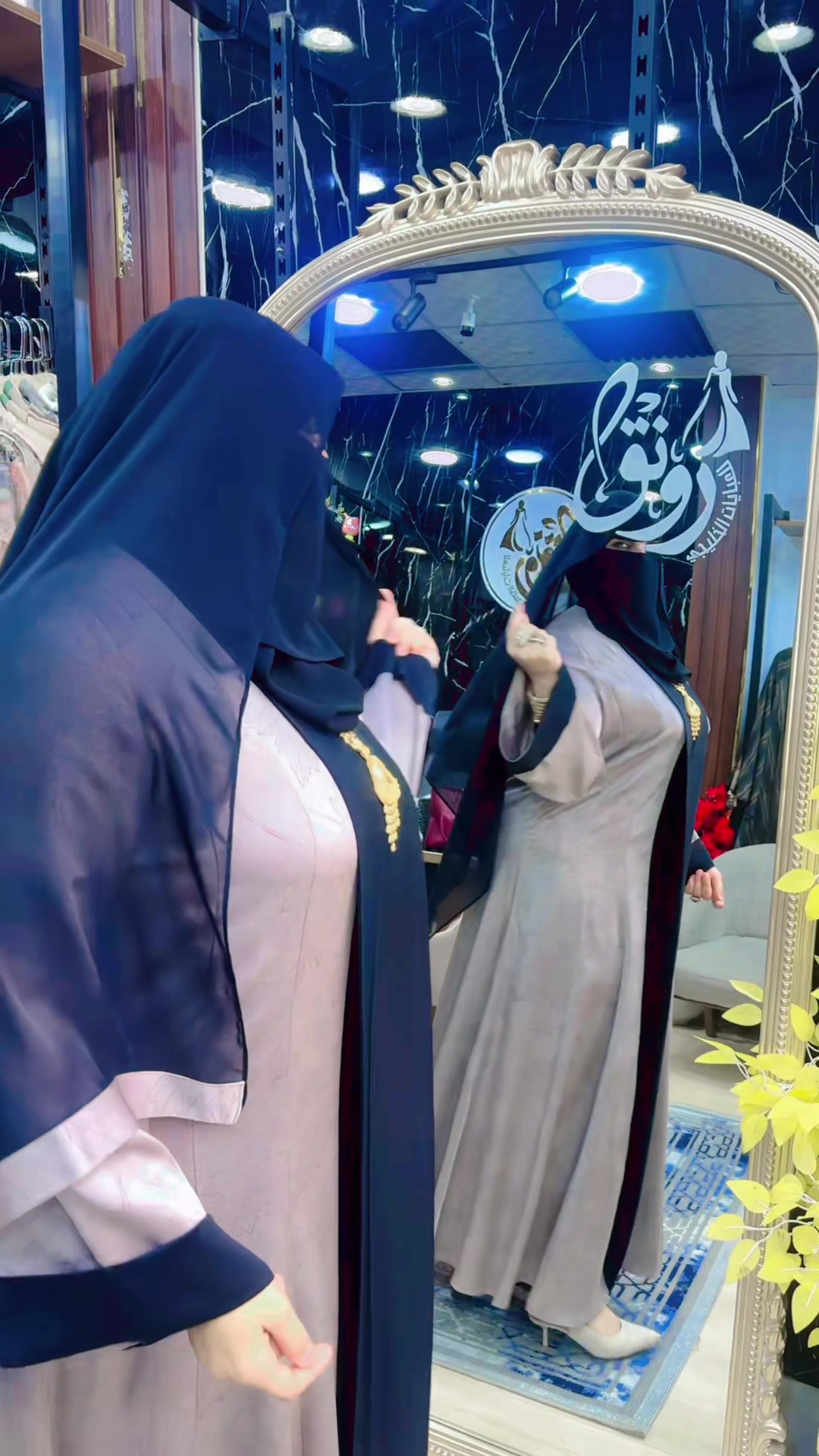 @❤️ رٍۆنق لُلُعٍبآيَآت ❤️