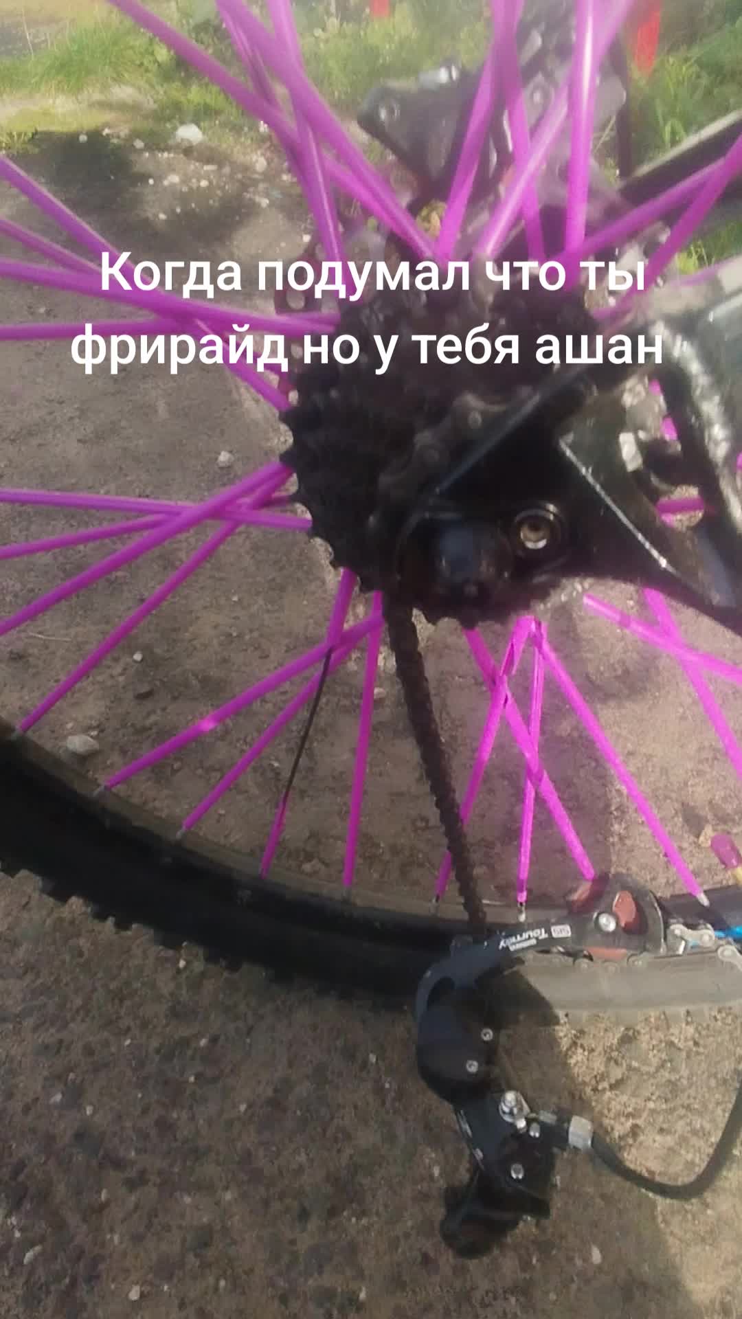 @Gr0m