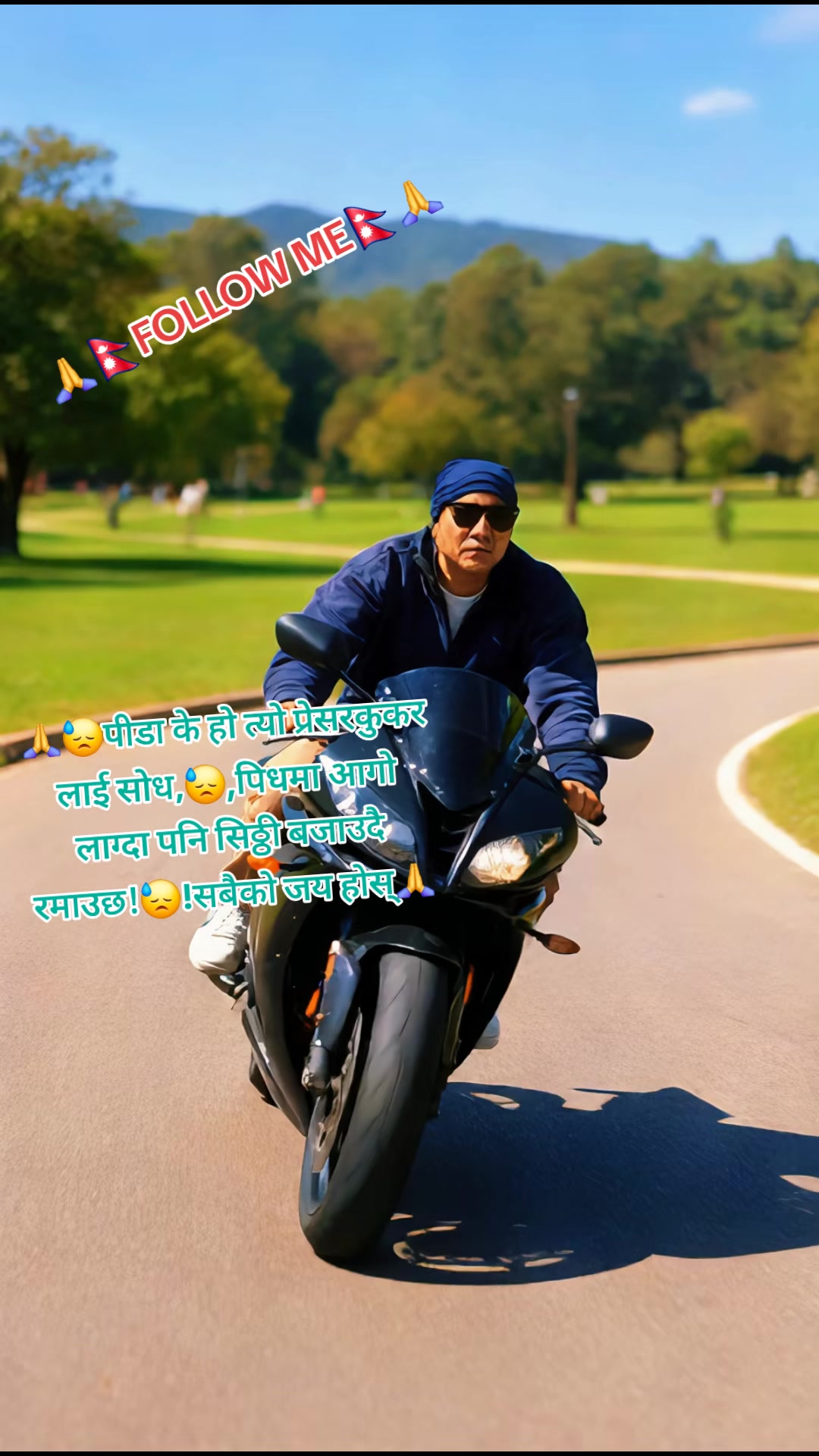 @🇳🇵✨BangshaGopal✨999🌏️🇳🇵
