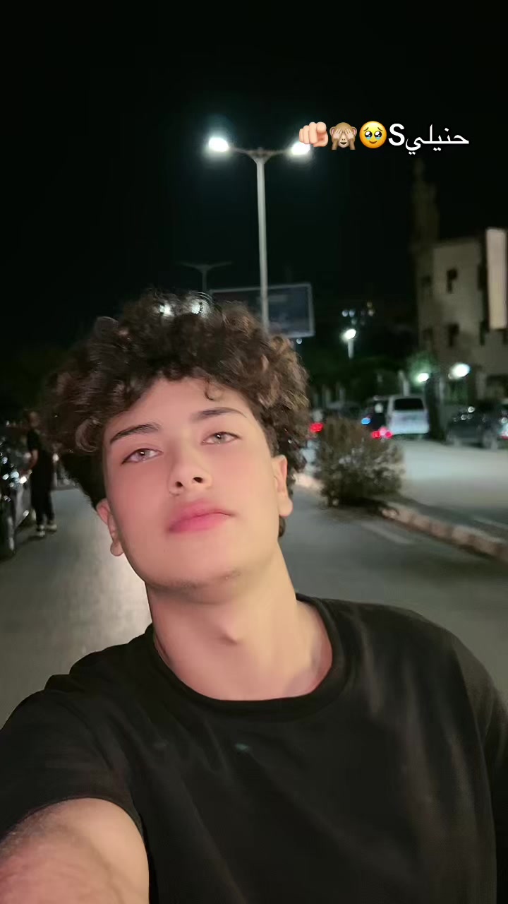@๐๐ฅท ุงุญู
ุฏ ุงุชุด ๐ฅท๐