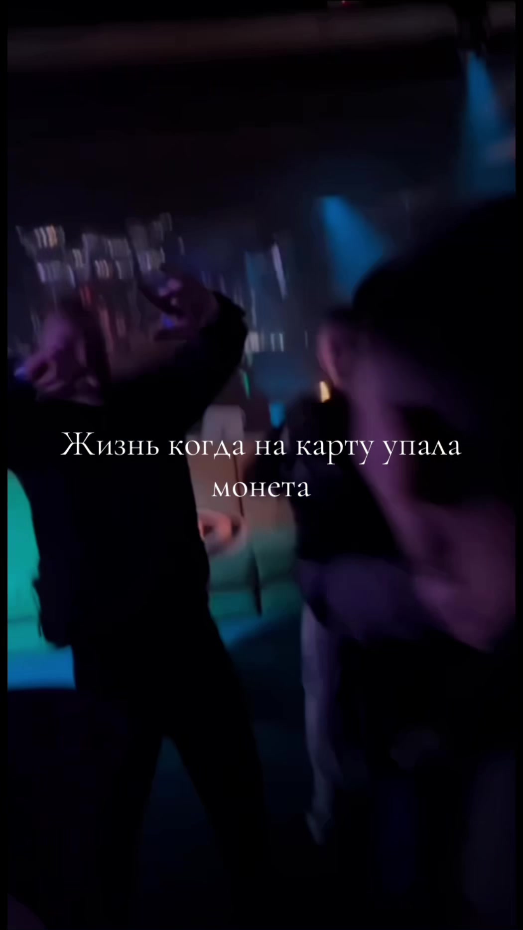 @ММА СИЛА