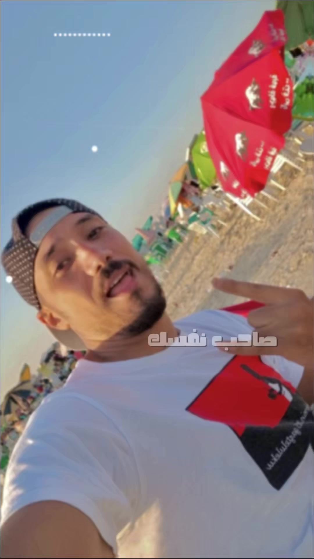 @إبراهيم الحلاق✂️