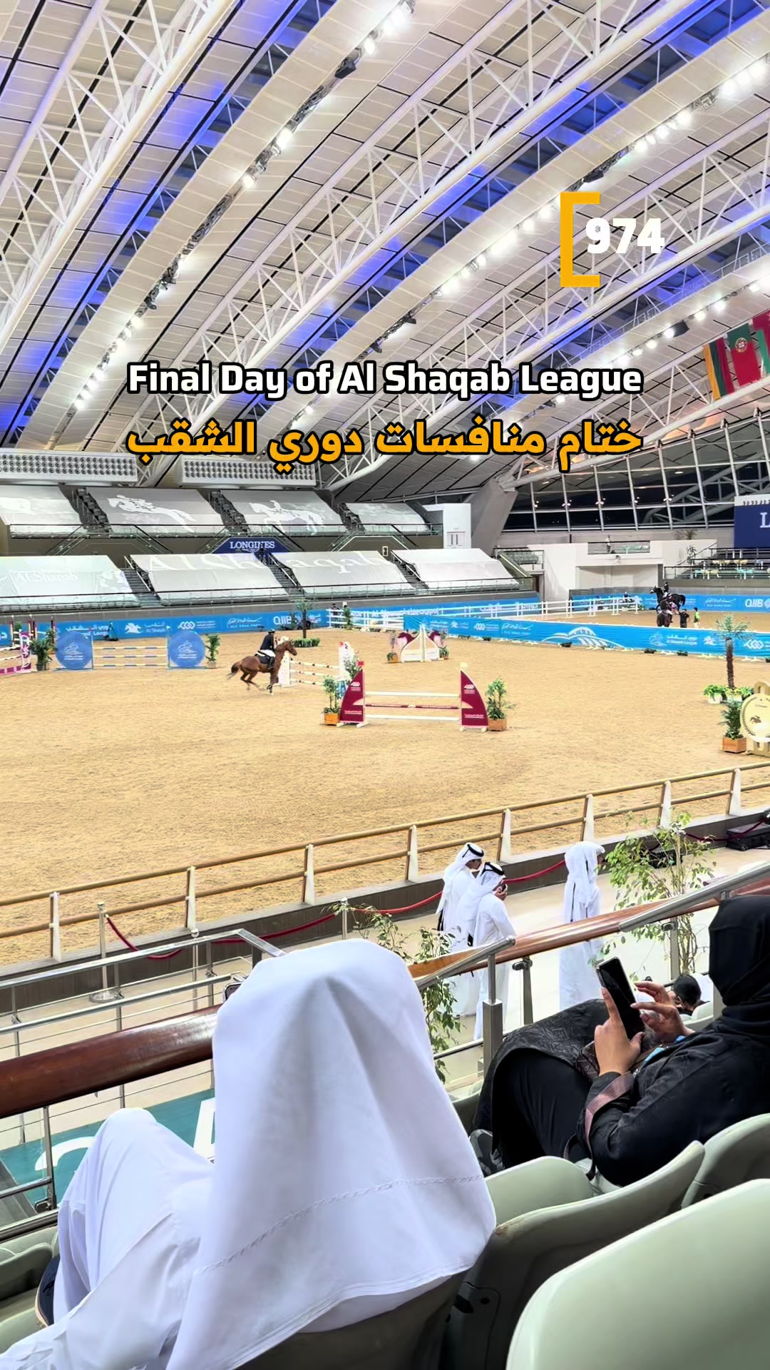 @974 Qatar