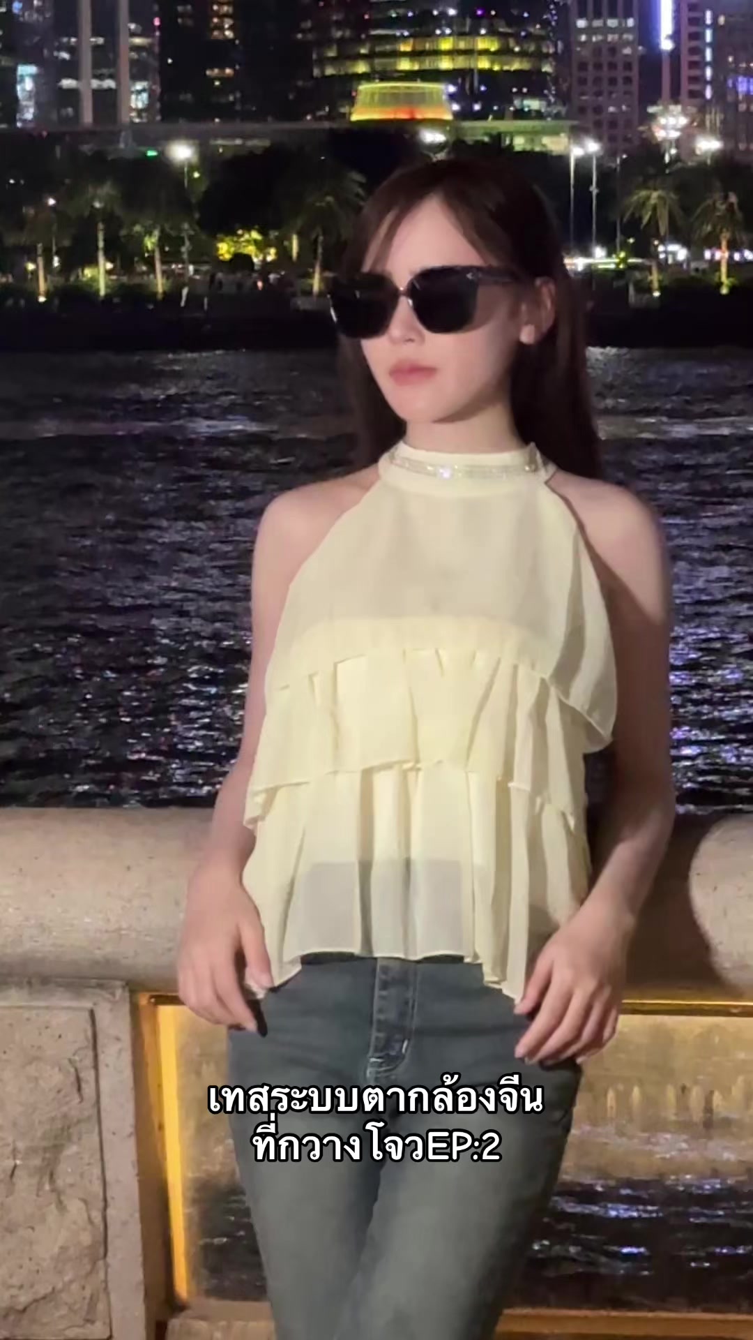 @ไอเปิ้ลลลลล