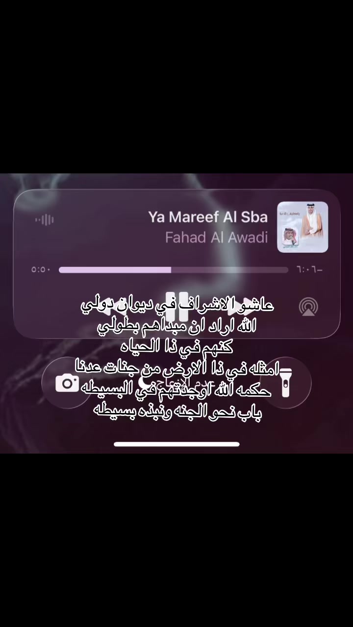 @جــ الــشــريــف🎞️
