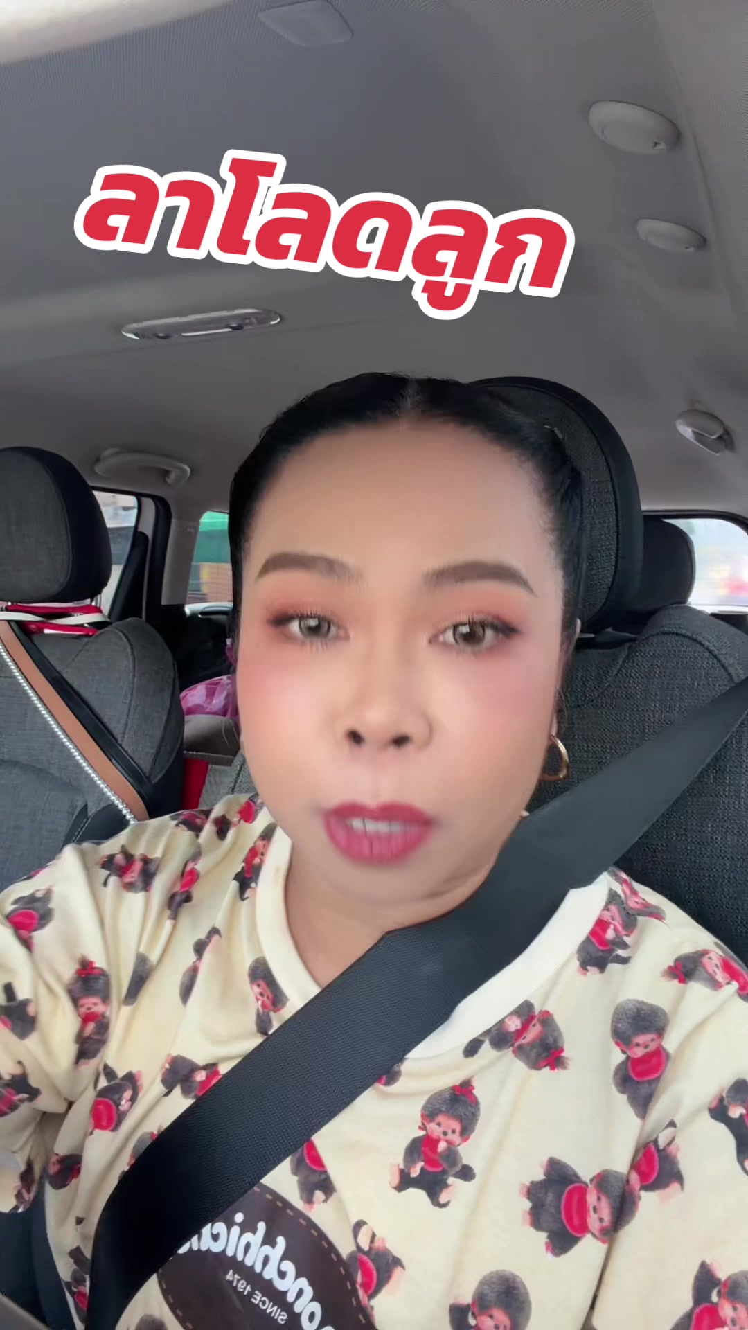@tukky66
