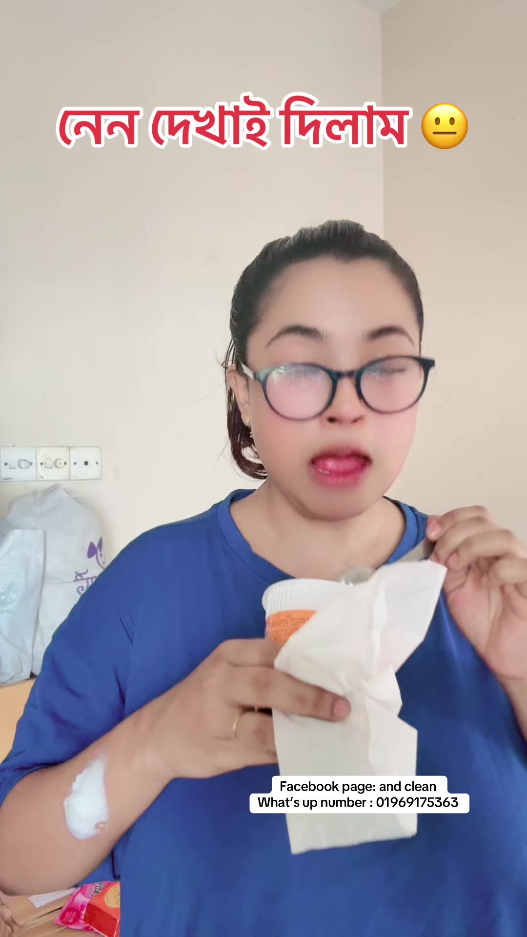 @O-rin đĻ đī¸