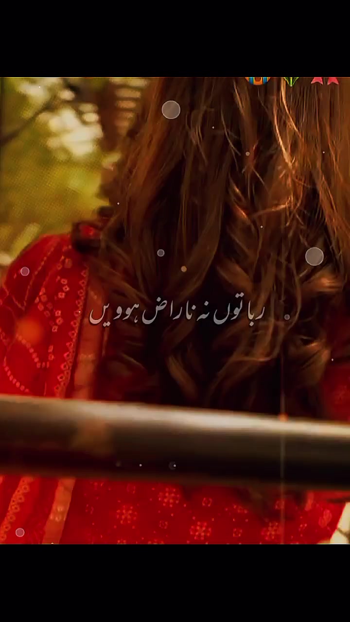 @✨مانو سرگودھا🫶💫 💖راجپوت✨